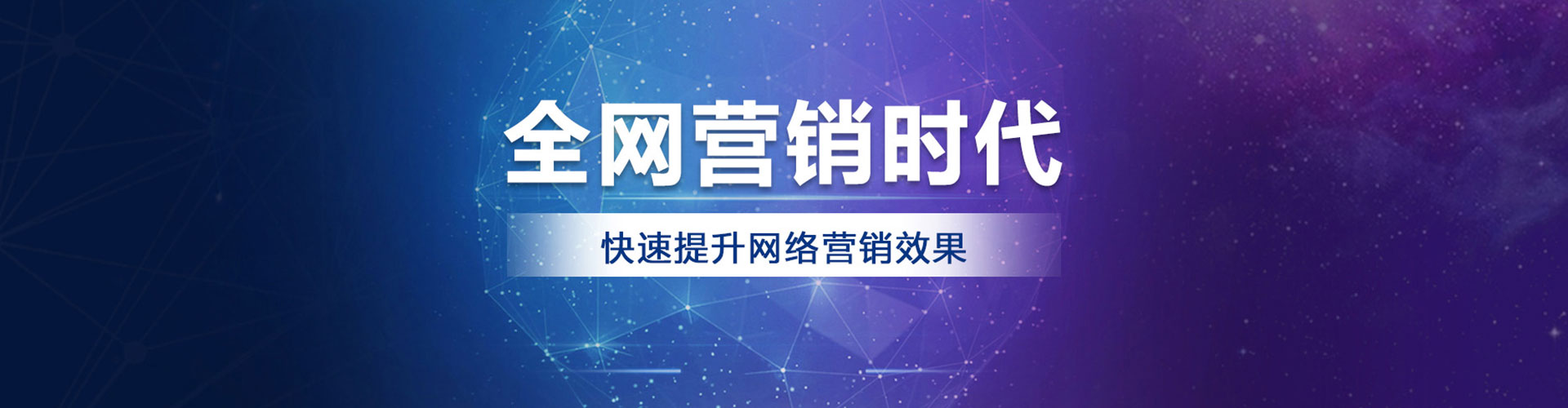 新竹百度充值高返点