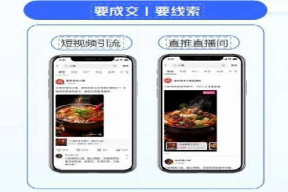 百度推广排名优化实战，案例教你如何操作