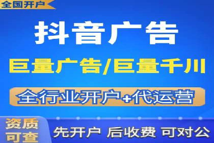 信息流营销案例分析：跨界合作案例分享