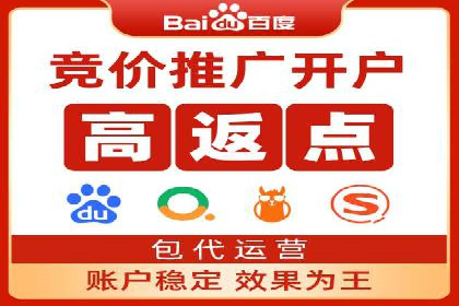 微信信息流平台发展趋势分析