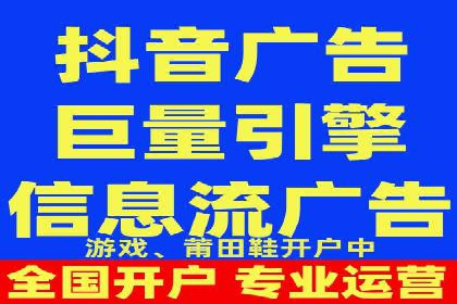 SEM竞价实战案例，教你快速上手